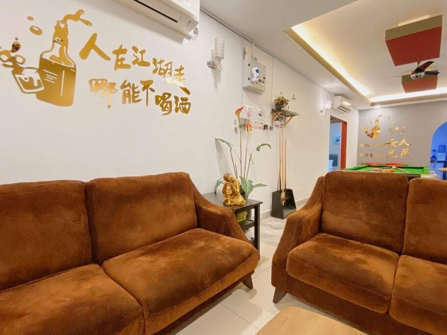 B02 Istimewa Bungalow Homestay In Pandan